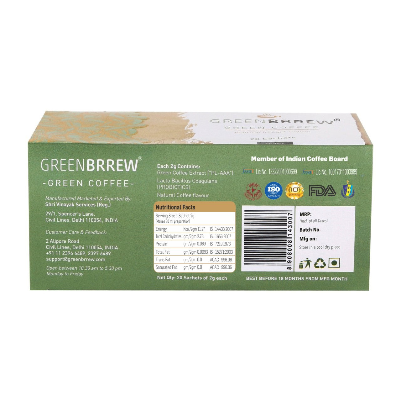 Instant Natural Green Coffee - Back Side